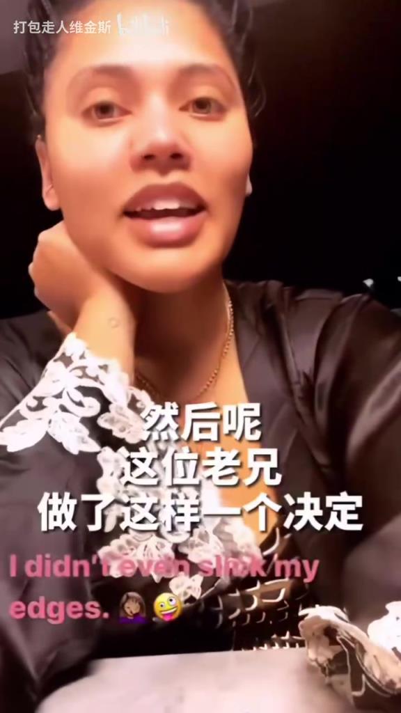 名場(chǎng)面！庫(kù)嫂：我和庫(kù)里正在家庭約會(huì)，結(jié)果他……