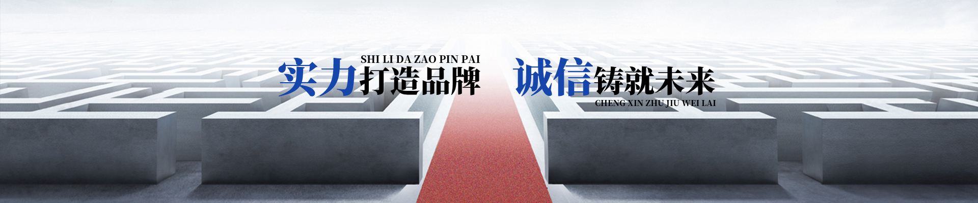 武漢防震箱廠家