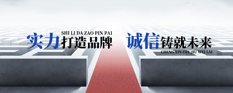 武漢防震箱廠家